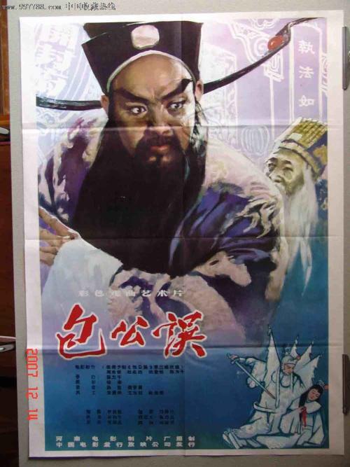 十年前的高中毕业证现在能查到嘛