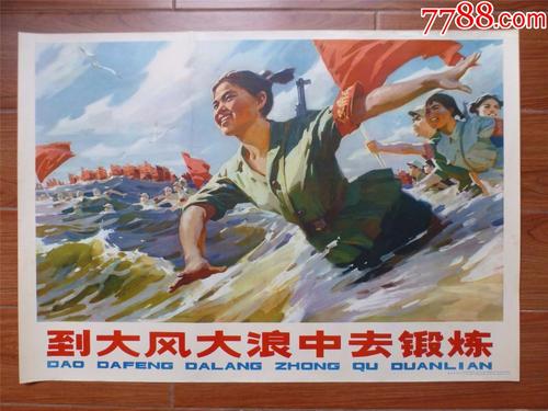 圣约瑟夫学院计算机科学文凭证书